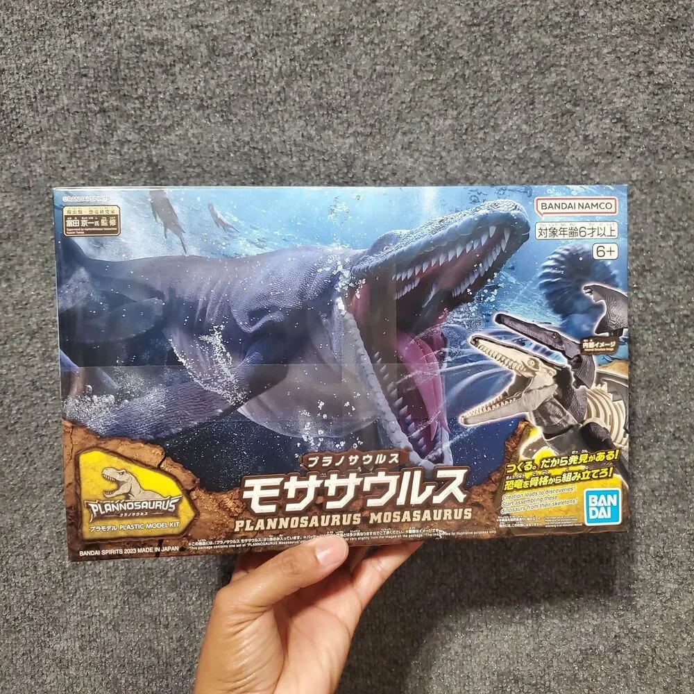 Plannosaurus Mosasarus Model Kit Bandai Namco 2023 #4 Bandai Spirits Japan Made